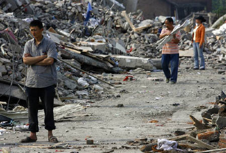 JapaneseEarthquake.jpg