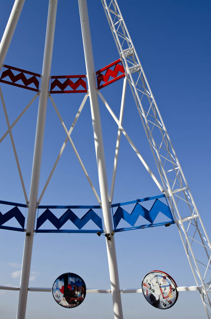 medicinehatteepee2.jpg