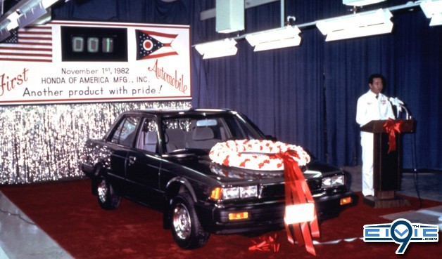 1983_honda_accord_opt.jpg