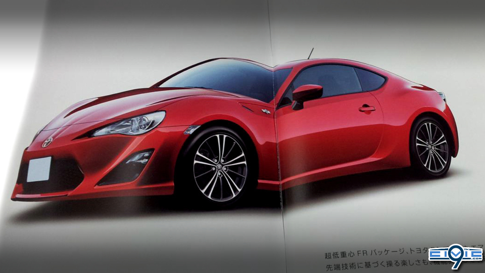 scion_fr_s.jpg