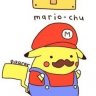 Wumbo